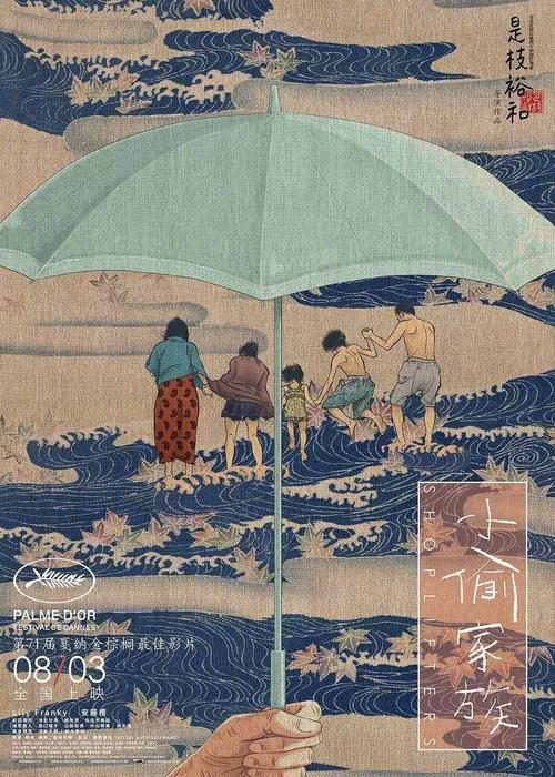仿制劳伦斯科技大学文凭毕业证